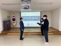 충북 기관 청렴문화 확산 본격화