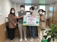 제천시 꾸메드림미용재료 김진복 대표, 미용용품 기탁