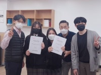 단양중학교 학생들, 단양군 도시재생 주민제안 공동체사업 펼쳐