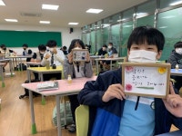 단양소백산중학교, 다양한 가족사랑 프로그램 운영 호응