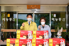 청주시의회, 어린이날 맞아 보육원에 위문품 전달