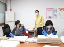 조길형 충주시장, 자활사업 현장 점검