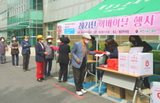 제천시노인회관, 어버이날 맞아 다채로운 행사 마련