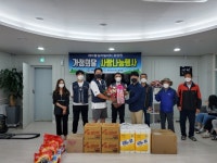 한국노조총연맹 충북지회, 요양원 어르신 공경 효 실천