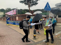 청주 상당署, PM 교통안전 캠페인