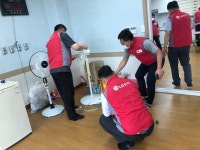 엘지전자 충주제천서비스지점, 자원봉사 릴레이 운동 참여