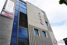 #샵스타그램 - 청주 봉명동 소고기 코스요리 여기정