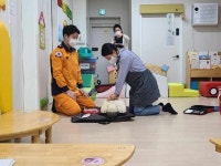 충주소방서, 어린이집 소방안전교육 실시