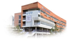 충북 고교학점제 운영 현장을 가다 ③오송고등학교