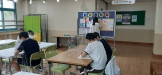 충주 탄금중 학생자치 배움공간 스터디카페 호응