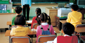 시·수필과 함께하는 여름의 향기 - 나래초등학교 첫 출근