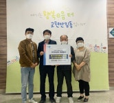 충주 교현안림동주민자치위, 국가유공자 위문