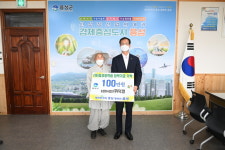 농업회사법인 덕정, 음성장학회 장학금 100만 원 기탁