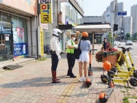 충주시-충주경찰서, 전동킥보드 홍보·계도