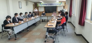 단양군, 단양마늘 직거래 행사 추진회의 가져