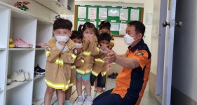 제천소방서 원거리 지역 어린이집 대상 소방안전교육