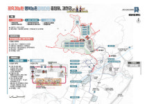 괴산군, 연풍면 신풍마을 축산시설 정비