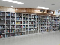 청주오창도서관, 7개 언어 외국어 도서 서가 확충