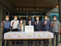 ㈜위너스푸드, 북이면에 육류 정기 후원