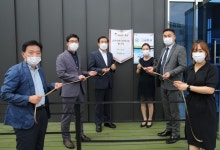 충주시, 다산기업(주) 여성친화기업 현판식 가져