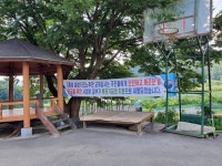 음성군, 낙후지역 먹는 물 수질개선사업 속도