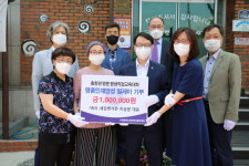 충북도립대 후원의 집 2호점에 옥천 새강변가든 선정