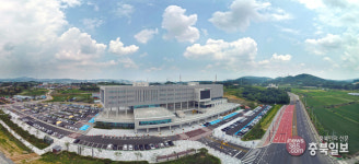 청주 흥덕구청 신청사 정식 개청