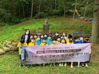 충주 소태초 조물조물 음식 만들기 체험 운영