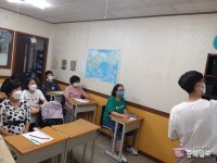 청주 야간학교늘푸른교실 배움에 나이가 있나요