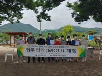 충주 앙성초, 앙성면 주민자치위와 업무협약