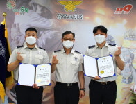 충주소방서, 베스트 청렴 소방관 최재웅, 송병진 선정