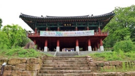 영동군SNS서포터즈 - 비 오는날 가볼만한 사찰 천태산 영국사
