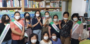 제천교육지원청, 행복한 학부모 봉사단 봉사활동 성료