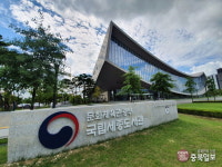 국립세종도서관 8~9월 두 달간 문 닫는다