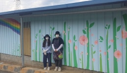 영동 양강재활용품선별장 새 단장 산뜻