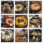 #샵스타그램 - 청주 복대동 재경이네곱창