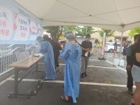 청주 흥덕보건소, QR코드 활용 선별진료소 운영