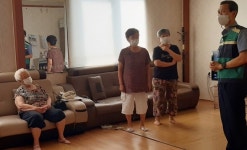 충주 대소원면행정복지센터, 경로당 방역수칙 안내