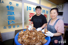 시장사람 이야기 - 청주북부시장 삼미족발