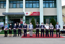 제천시, 한수면 우편취급국 설치·운영