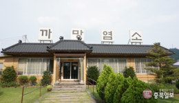 #샵스타그램 - 청주 지동동 카페까망
