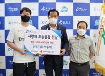 옥천 청소년과 함께하는 소상공인의 마음 나눔