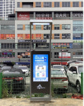 첨단 광고문화 보려면 세종 나성동으로 오세요