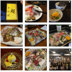 #샵스타그램 - 청주 율량동 이자카야 사카바초