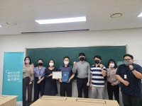 서원정신건강복지센터, 생명지킴이 양성교육 실시