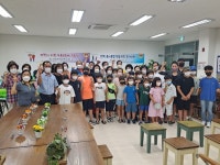 제천 강저리슈빌아파트, 마을공동체 대축제 개최