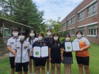 영동 영신중, 충북 청소년한마음예술제 단체상 수상