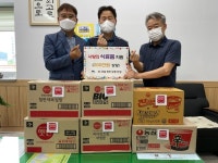 DL건설 청주모충현장, 저소득가구 식료품 지원