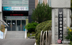 <코로나종합>직장감염 확산…청주 남이면사무소 폐쇄