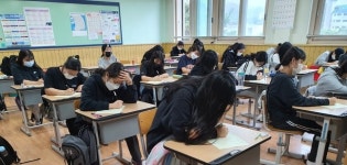 2022 대입수능 9월 모의평가 실시